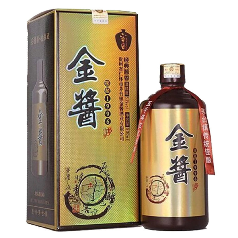 金酱1996500ml536整箱酱香型白酒