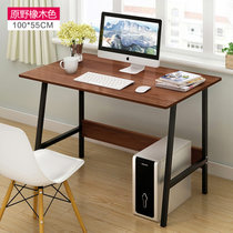物植 电脑桌书桌台式桌 ZT-42(LB董A65原野橡木黑架100×55)