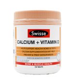 澳洲 Swisse Vitamin D VD补钙强骨钙+维生素D 钙片150粒 【保税区发货】