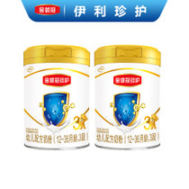 伊利奶粉金领冠珍护系列 幼儿配方奶粉 3段900克(0-6月)2罐装 添加二代OPO 易吸收