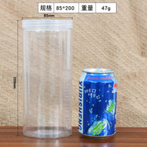 食品级塑料瓶带盖加厚透明密封罐坚果茶叶罐饼干罐pet2斤蜂蜜瓶子(深紫色 默认版本)