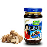 晋祥山宝 香菇酱（牛肉味） 182g/瓶