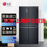 LG F678MC35A 原装进口671升大容量Next6门中门设计线性变频压缩机风冷无霜主动式速冻恒温冰箱
