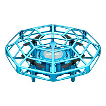 UFO感应飞行器无人机遥控飞机男孩玩具小型智能悬浮飞碟儿童玩具(30厘米可一键开门迷彩绿 一个机身三个电池)