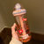 可爱儿童吸管水杯女生高颜值创意水瓶ins风学生外带便携杯子塑料(粉色580ml+手工配件)