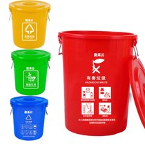 俊采云JunCaiYun60L圆形加厚分类垃圾桶 环卫塑料垃圾桶JCY-26塑料加厚水桶(军绿色 JCY-26)