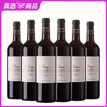 国美酒业 歌欣夫人干红葡萄酒750ml*2(六支装)