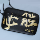 CnsTT凯斯汀乒乓球拍包便携单层方形拍套刺绣加厚防震球拍包迷影丛林(必胜（潮派涂鸦）)