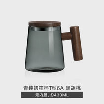 木笙玩物青钝玻璃杯 创意高硼硅玻璃男士简约茶水分离泡茶杯个性绿茶玻璃杯子(青钝初笙杯T型6A（升级版木盖）)