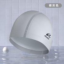 SUNTEK泳帽男款硅胶大号专业成人不勒头防水时尚儿童游泳帽泳镜套装布料(灰色（PU泳帽）)
