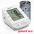 鱼跃 电子血压计YE-660E血压计家用上臂式测血压仪语音大屏全自动
