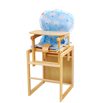 硕士儿童餐椅 宝宝餐椅婴儿餐桌椅BB凳座椅多功能SK-329