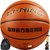 李宁经典成人7号PU篮球281-1（赠打气筒3件套） PU皮篮球，耐磨耐打，训练比赛用球