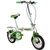 贝多福学生车 儿童自行车 宇航之星折叠童车 折叠学生车(绿色 16寸)