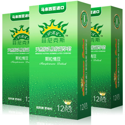 菲尼克斯 进口避孕套 颗粒情豆 凸点刺激 情趣成人性用品男用安全套(颗粒情豆12只*3盒 共36只) 菲尼克斯 进口避孕套 颗粒情豆 凸点刺激 情趣成人性用品男用安全套(颗粒情豆12只*3盒 共36只)