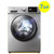 美的(Midea) MG70-1433WDXS 7公斤 变频滚筒洗衣机(银色) 智能APP控制 双喷淋系统