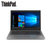 联想ThinkPad S2 2019（00CD）13.3英寸商务学生轻薄笔记本电脑 i5-8265U FHD屏 指纹识别(8G 256G固态/标配)