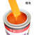 帝致水性木器漆木漆 家具金属翻新水性漆 彩色油漆环保白色 清漆 1kg(橙色)