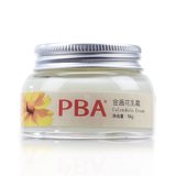 PBA 金盏花乳霜 舒缓敏感肌肤 收敛毛孔 提高保湿力