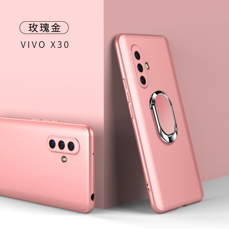 vivox30手机壳 vivo x30保护套v1938ct全包防摔磨砂硬壳5g版男女创意