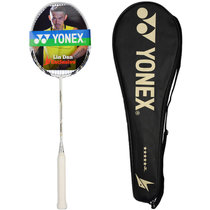 尤尼克斯YONEX羽毛球拍全碳素单拍男女初中级YY羽拍攻守兼备型 NR7000LD(NR7000LD白色)