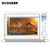 圈厨 CR-KX01 电烤箱 家用迷你型 多功能烤箱24升(白色)