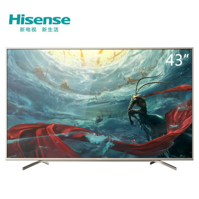 海信(Hisense) LED43M7000U 43英寸 4K超高清 液晶电视 香槟金