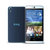 HTC D826w Desire 826w 移动联通双4G手机 8核安卓智能手机(蓝色)