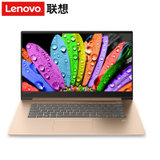 联想（lenovo）小新Air 2018款 15.6英寸超轻薄窄边框笔记本电脑 8G内存 256G固态 2G独显 指纹(金色. i5-8250U处理器)