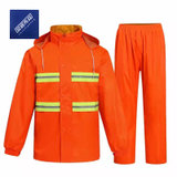 安居先森牛津布反光加厚分体式劳保雨衣执勤环卫橙色YZY-014 3XL（套）(橙色)