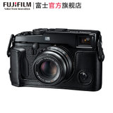 Fujifilm/富士 X-PRO2（35mm F2）套机 微单 微型单电相机xpro2 黑色(黑色)