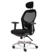 云艳YY-LCL714 办公椅人体工学电脑椅护腰家用椅子(默认 默认)