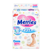 日本花王Merrie纸尿裤M64片（中号）6-11kg