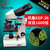 凤凰光学 生物显微镜 XSP-36双目1600倍