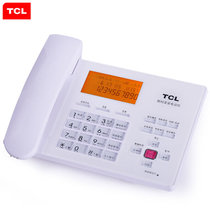 TCL 88  V90 电话机座机 录音电话机 家用办公固定座机 可扩展SD卡 有绳电话白色(白色)