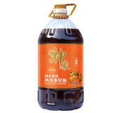 四川菜籽油 神象 非转基因 5L 小榨浓香 食用油 菜籽油 自榨(金黄色 自定义)