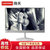 联想（Lenovo） 扬天S4250 21.5英寸触摸屏商用办公台式一体机电脑 DVD刻录 正版win10系统(白色 i5-7400T/8G/1T/集显)