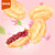 陇萃堂玫瑰鲜花饼特产玫瑰饼袋装300g传统糕点便携装小吃零食
