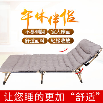 折疊床加固辦公室午休床單人陪護(hù)床可折疊午睡床家用加棉墊行軍床tp1025(灰色+珍珠棉墊)