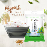 亿米多圆粒香大米2.5kg 黑龙江大米珍珠米 寿司米