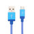 雨花泽 Micro USB金属头渔网数据线 安卓充电线 适于三星/小米/魅族/索尼/HTC/华为 蓝色 MLJ-6993