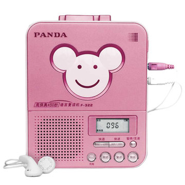 熊猫（PANDA）F322语言复读机 磁带便捷式录音机英语学习机随身听双模供电（红色）