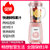 汉佳欧斯(HanJiaOurs)母婴级榨汁机便携全自动家用多功能原汁鲜SN-31K(粉色 标准款式)