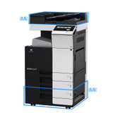 柯尼卡美能达（KONICA MINOLTA） bizhub C368复合机A3彩色激光打印机复印机扫描一体机 主机(主机)