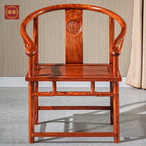 刺猬紫檀圈椅休闲娱乐椅实仿古木椅子红木家具(圈椅)