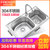 法恩莎双水槽厨房水槽套餐 304不锈钢双槽洗菜盆水池水盆洗碗盆 780×420不锈钢双槽（送两个角阀） FGP105LS(默认)