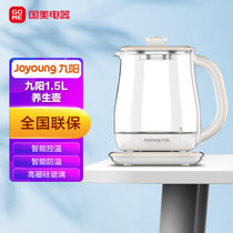 九阳(Joyoung) 12大功能 养生壶 智能温控 高硼硅玻璃 榛果褐色 K15F-WY310
