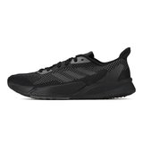 Adidas阿迪达斯男鞋2021秋季新款运动鞋黑武士缓震跑步鞋EG4899(黑色 40)
