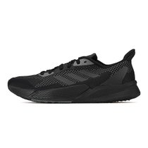 Adidas阿迪达斯男鞋2021秋季新款运动鞋黑武士缓震跑步鞋EG4899(黑色 40.5)