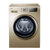 海尔(Haier) 滚筒洗衣机 EG8012B919GU1 8公斤 iMate8智能 变频 滚筒洗衣机